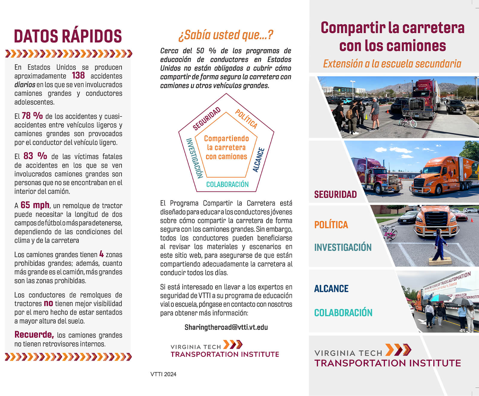 Thumbnail of a brochure about the Sharing the Road with Trucks program