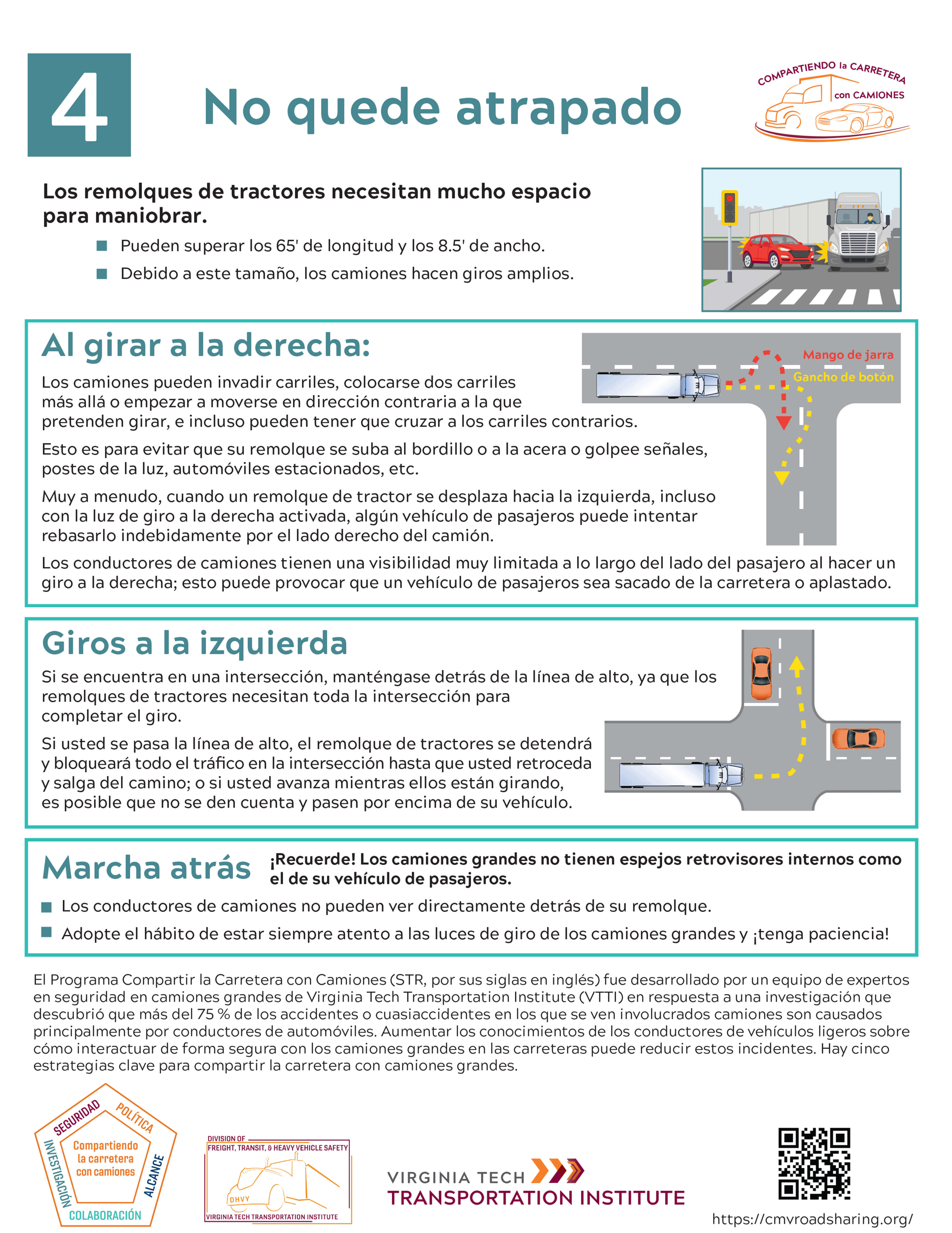 Thumbnail for a one-pager about avoiding being squeezed by a truck